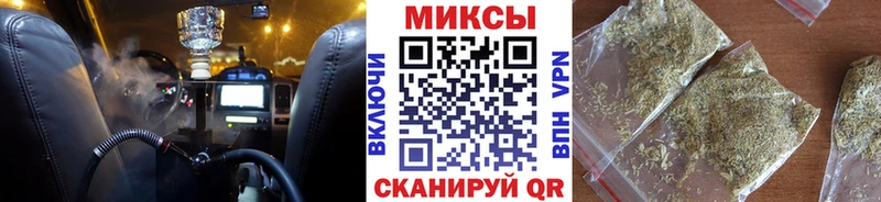 Купить закладки  Котельнич  Бутират буратино 