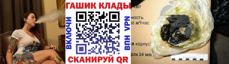 Гашиш AMNESIA HAZE  Купить  Котельнич 