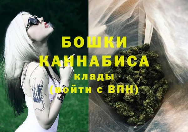 кокаин VHQ Гусиноозёрск