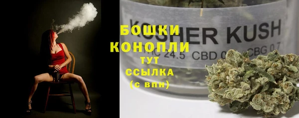 кокаин VHQ Гусиноозёрск