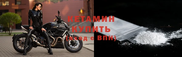 скорость Новодвинск