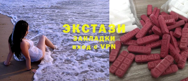 кокаин VHQ Гусиноозёрск