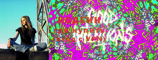 кокаин VHQ Гусиноозёрск