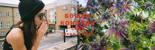 мефедрон VHQ Гусь-Хрустальный