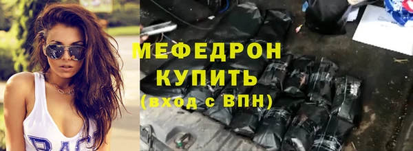 кокаин VHQ Гусиноозёрск